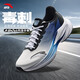 ANTA Stinger 6 Men's Shoes Professional Cushioning Rebound Running Shoes Winter Leather Water-Repellent Sports Shoes Men's Jump Rope Training Shoes Stinger 6 Generation - Pure White/Signal Blue/Basic Black Leather 44 Official Genuine