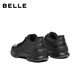 Belle thick-soled height-increasing walking shoes for men 25 autumn new scratched cowhide outdoor casual sports shoes A2215CM5 pre-sale black 41 (255mm)