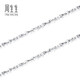 Chow Sang Sang Pt950 platinum necklace Gypsophila white gold versatile chain 32147N price 40cm - 2.37g (including labor cost 350 yuan)
