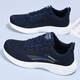 Bain men's shoes for summer light breathable sports shoes casual running shoes dad shoes men's net shoes summer new LZ1699 men's all black 38