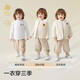 Babycare Camellia children's thickened boys' casual outer wear girls' round neck warm long-sleeved baby T-shirt light wood color 100