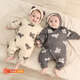 Bali Piggy Newborn Baby Padded Jumpsuit Winter Thickened Warm Cotton Jacket Newborn Clothes Autumn and Winter Baby Cotton Clothes Milk White Autumn Pigeon 66cm
