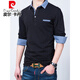 Pierre Cardin Algodón puro Camiseta de manga larga de algodón suelto Camiseta de primavera y base de otoño Base de otoño para hombres con polo polo talla grande 1506 negro [estilo de manga corta de verano] 3xl (185jin [Jin equivale a aproximadamente 0.5 kg])