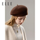 ELLE 100% wool beret women's autumn and winter fashionable and versatile painter's hat with small big head and buds