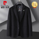 Pierre Cardin Large Size Wool Suit Jacket Men's Autumn and Winter Double-sided Wool Suit Plus Fat Extra Large Business Casual Suit Commuting 8208-Gray Mid-Length Style + Feather Liner 7XL 260-280Jin Jin is equal to 0.5 kg