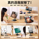 Shuotu tablet stand ipad mobile phone lazy stand 360 rotatable and foldable multi-functional support stand for game live broadcast, eating chicken, painting and chasing drama, suitable for Apple and Android, obsidian black, full carbon steel, can be lifted and folded
