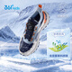 361 Children's cotton shoes 25 winter, men's and women's, middle and older children's grip, wear-resistant, light outdoor velvet warm sports running shoes, blue 38