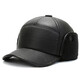 Selected Winter Warm Hats Men's Thickened Warm Old Hats Middle-aged and Elderly Plus Velvet Ear Protection Hats Black