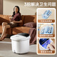 Royalstar foot bath bucket calf constant temperature heating automatic massage lying foot bath bath foot massage all-in-one foot bath bath mother birthday gift for middle-aged and elderly women foot bath bucket