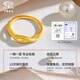 Chinese Jewelry Möbius Ring Gold Ring Women's 999 Pure Gold Open Ring Birthday Gift for Girlfriend and Wife Möbius Ring Approximately 2.40g-2.50g
