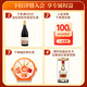 Wuliangye 52% strong aroma liquor Zodiac dragon commemorative wine 125mL 1 bottle holiday gift
