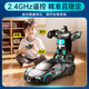 JJR/C deformed car remote control car ai robot rc remote control car drift racing children's toy boy Christmas gift