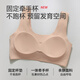 Catman liquid foundation girls underwear girls bra 10A antibacterial junior high school students development period sports shockproof vest L