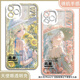 Hanou Feiming Tide is suitable for iqooneo10 mobile phone protective case neo9spro/8pro transparent 5se vitality 3 Today's Xichangli IQOO Katichiya iq00z9turbo+shore guardian transparent[0]-K17062 long distance iQOO Neo 10
