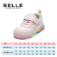 Belle Children's Shoes 2025 Autumn New Girls' Flashing Shoes Baby Casual Sneakers Girls' Sports Shoes Pink 26