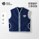 BETUS Children's Vest Spring and Autumn School Uniform Artifact Infant Vest Boys and Girls Baby Polar Fleece Waistcoat