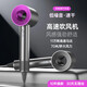 Xiaoya (XIAOYA) genuine high-speed 110,000-turn hair dryer Dyson 1 1 replacement ion quick-drying high-wind hair care home salon hair dryer bladeless high-power hair dryer Macaron 110,000-turn + 4.5 billion special-grade ions + smooth air nozzle + wall-mounted bracket official authentic typhoon-level high-speed