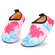 Children's indoor sports shoes for boys and girls, baby socks and shoes for elementary school students, soft-soled non-slip barefoot fitness skipping shoes for home, Mermaid 22/23, suitable for feet length 14-14.5CM