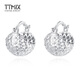 TTMIX shiny pine cone earrings platinum earrings pt950 platinum earrings women's platinum earrings birthday gift 6.3-6.5g,