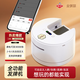 Yao Ji egg-beating special card dealer M8 high-speed device shampooing all-in-one mobile phone direct connection Mid-Autumn Festival gift new product small turret trendy life appliance M8