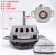 Zhisong is suitable for fully automatic pulsator washing machine motor assembly 003400035000330504069D 14069D150W hole spacing can replace iron shell