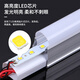 Yunzhizhuo T5 integrated LED tube high-brightness fluorescent lamp strip light full set of energy-saving workshop bracket lamp tube 0.9 meters 16W warm light