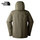 The North Face functional three-in-one men's windproof and waterproof jacket 550 fluffy goose down inner liner 25 autumn and winter new | 81QS 21L/green XL/180