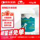 Home pet dog goat milk powder cat milk powder 400g pet goat milk powder puppy milk powder kitten pet goat milk powder