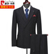 Pierre Cardin large size business suit for men, no ironing, extra fat, extra fat, black double-breasted lapel suit, black 18156 (single suit jacket) 3XL 190