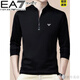 
Emporio Armani EA7 Armani feel middle-aged men's long-sleeved T-shirt autumn and winter casual plus velvet stand collar sweater zipper base shirt GA/6623 black thin M 165