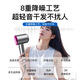 Dyson (DYSON) series of the same negative ion hair care high-speed leafless hair dryer is equipped with a household silent negative ion high-power hair dryer that does not damage hair and strong winds. Starry sky gray-single nozzle 5 billion moisturizing negative ions