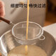 Bao's baby food supplement filter screen soy milk leakage egg tart liquid filter household stainless steel baking tools