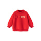 Minibala boys and girls baby sweatshirt winter soft skin-friendly warm plus velvet festive atmosphere top 2026 spring new product