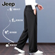 JEEP high-end four-way elastic men's sports pants autumn and winter loose straight leg middle-aged and elderly dad's velvet wide-leg casual pants dark blue high-end four-way stretch XL recommended 142-152 Jin Jin equals 0.5 kg