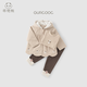 乖奇熊【夹棉外套衣服裤子三件套】女童洋气套装春秋季女宝宝甜美外出服 浅杏卡其深咖 100
