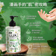 LUX Fragrance Antibacterial Hand Sanitizer Freesia Fragrance 400G 1 Bottle Cleansing and Moisturizing Salon Fragrance