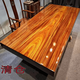Solid wood large board, walnut wood, solid wood log table, whole board desk, complete set of rectangular tea table, desk. For more materials, please contact customer service