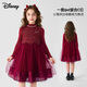Disney (Disney) Girls Autumn and Winter New Year's Red Dress Children's Velvet Two-piece Set Thickened Princess Dress Girls Red 150