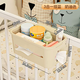 Pupan crib storage hanging basket bedside bedside baby changing table side diaper storage bag cream three-in-one hanging basket saliva/diaper/storage