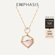 EMPHASIS Aifei poetry series 18K gold mother-of-pearl pendant rose gold 90957P does not include necklaces and pendants