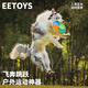 EETOYS Four Color Frisbee 10 Dog Toys Bite-resistant Burlap Dog Flying Saucer Golden Retriever Border Collie Interactive Dog Training Pet Supplies