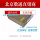 H3C (H3C) F1000-/AK1010/AK1020/AK1030F1000-AK1105 H3C H3C Network Security Firewall F1000-AK1020