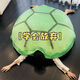 Yueyue (yueyue) extra large plush turtle shell pillow warm doll clothing picture interactive pet sleeping bag quilt tortoise artifact green turtle shell wearable thickened and widened upgraded version with cotton on the front and back 105 cm suitable for heights of 1 meter - 1.3 meters