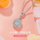 Special Clearance S925 Silver Cluster Diamond Necklace Daily Versatile Popular Pendant for Girlfriend Gift Ungraded 3 Points Ungraded Popular Small Sugar Cube Pendant 3 Points Diamond + Side Stone is Zircon