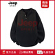 JEEP SPIRIT high-end trendy brand collar sweater loose Henry collar sweater for men couple autumn and winter 2025 new warm wool sweater apricot S Recommended weight 80-100Jin Jin equals 0.5 kg