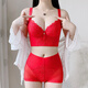 Victoria (Victoria) red underwear women's underwear Zodiac year bra to reduce sagging and prevent sagging, push-up thin bra set Chinese red set (underwear + underwear) M 32/70A Top thin and bottom thickness 2.5C