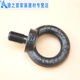 Sailoto 129 grade high strength eye bolt black mold eye bolt screw M12M16M20M24 M2712 point 9 level 8 point 5 tons