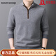 Nasawassup high-end brand Ordos men's autumn and winter sheep sweater bottoming shirt casual business half turtleneck sweater all gray XL 130-150Jin Jin equals 0.5 kg