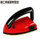 Dispatch can be used for ironing and stitching, electric iron for household mini student dormitory, travel and business trip, handmade small portable low-power iron, red Y-801W (folding dry constant temperature water spray)