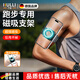 Huli German Magnetic Wrist Strap Quick-Release Mobile Phone Arm Bag Bracket Outdoor Sports Running Equipment Fitness Special Arm Bag Electric Vehicle Takeaway Rider Driving Navigation Cycling Bracket Top Model Magnetic Suction Quick-Release Arm for Mobile Phone_Wrist Strap + Magnetic Quick-Release Mobile Phone Sticker